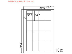 yubNtCf[聚279:59X|Cg2{zy[J[zNANA ii[h B4 16 LEW16Sysz܂Ƃߔ Ɩp   P[X }`v^ΉxV