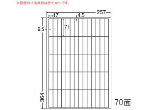 y|Cg10obN309:59zy[J[zNANA ii[h B4 70 LEW70MFysz܂Ƃߔ Ɩp   P[X }`v^ΉxV[ Sxp