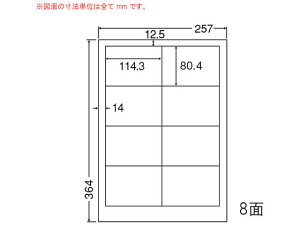 yubNtCf[聚279:59X|Cg2{zy[J[zNANA ii[h B4 8 LEW8Sysz܂Ƃߔ Ɩp   P[X }`v^ΉxV[