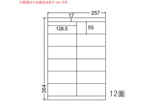 yr[e100~OFFN[|zy[J[zNANA ii[h B4 12 LEZ12PFysz܂Ƃߔ Ɩp   P[X }`v^ΉxV[ Sxp