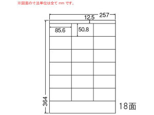 y|Cg10obN199:59zy[J[zNANA ii[h B4 18 LEZ18Pysz܂Ƃߔ Ɩp   P[X }`v^ΉxV[ Sxp