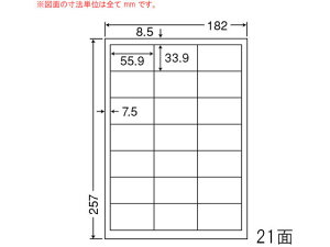 yubNtCf[聚279:59X|Cg2{zy[J[zNANA ii[h B5 21 LFW21Qysz܂Ƃߔ Ɩp   P[X }`v^ΉxV