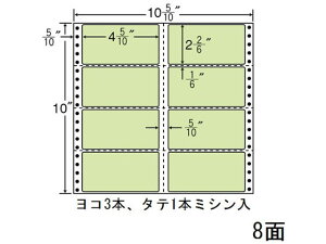 y}\聚2000~N[|&|Cg2{zy[J[zNANA iitH[ J[V[Y 10(5E10)×10C` 8 M10CGysz܂Ƃߔ Ɩp   P[X hbg
