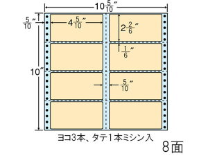 y|Cg10obN309:59zy[J[zNANA iitH[ J[V[Y 10(5E10)×10C` 8 M10CHysz܂Ƃߔ Ɩp   P[X hbgv^p