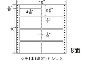 y|Cg10obN309:59zy[J[zNANA iitH[ 10×10C` 8 M10Rysz܂Ƃߔ Ɩp   P[X hbgv^pxV[ Sx