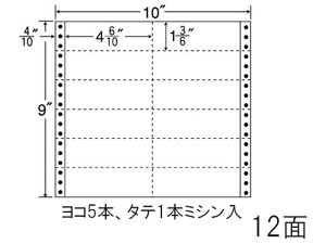 y|Cg10obN309:59zy[J[zNANA iitH[ 10×9C` 12 M10Sysz܂Ƃߔ Ɩp   P[X hbgv^pxV[ Sx