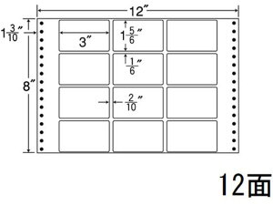 y|Cg10obN309:59zy[J[zNANA iitH[ 12×8C` 12 M12Xysz܂Ƃߔ Ɩp   P[X hbgv^pxV[ Sx