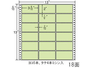 y|Cg10obN309:59zy[J[zNANA iitH[ J[V[Y 13×13C` 18 M13AGysz܂Ƃߔ Ɩp   P[X hbgv^px