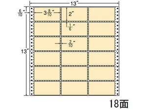 y|Cg10obN309:59zy[J[zNANA iitH[ J[V[Y 13×13C` 18 M13AHysz܂Ƃߔ Ɩp   P[X hbgv^px