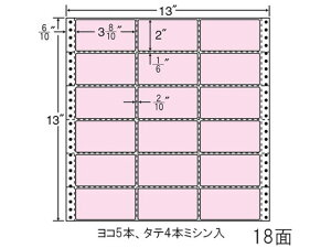 y|Cg10obN309:59zy[J[zNANA iitH[ J[V[Y 13×13C` 18 M13APysz܂Ƃߔ Ɩp   P[X hbgv^px