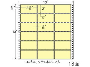y|Cg10obN309:59zy[J[zNANA iitH[ J[V[Y 13×13C` 18 M13AYysz܂Ƃߔ Ɩp   P[X hbgv^px