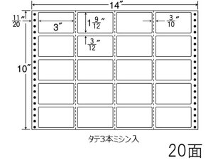 y|Cg10obN199:59zy[J[zNANA iitH[ 14×10C` 20 M14iysz܂Ƃߔ Ɩp   P[X hbgv^pxV[ Sx