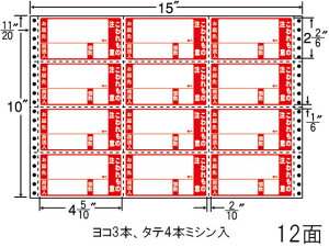 y|Cg10obN309:59zy[J[zNANA iitH[ ׎D^Cv 15×10C` 12 M15CPKysz܂Ƃߔ Ɩp   P[X hbgv^pxV