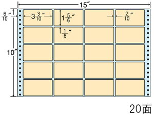 y|Cg10obN309:59zy[J[zNANA iitH[ J[V[Y 15×10C` 20 M15EHysz܂Ƃߔ Ɩp   P[X hbgv^px