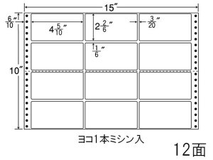 y|Cg10obN309:59zy[J[zNANA iitH[ 15×10C` 12 M15Mysz܂Ƃߔ Ɩp   P[X hbgv^pxV[ Sx