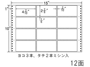 y|Cg10obN309:59zy[J[zNANA iitH[ 15×10C` 12 M15Vysz܂Ƃߔ Ɩp   P[X hbgv^pxV[ Sx