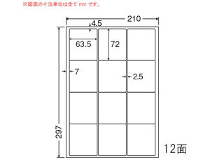 yubNtCf[聚279:59X|Cg2{zy[J[zNANA J[[U[p}bg^Cvx A4 12 MCL44ysz܂Ƃߔ Ɩp   P[X 
