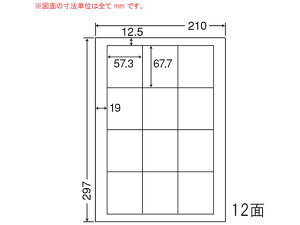 yubNtCf[聚279:59X|Cg2{zy[J[zNANA J[[U[p}bg^Cvx A4 12 MCL9ysz܂Ƃߔ Ɩp   P[X [