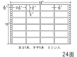 yr[e100~OFFN[|zy[J[zNANA iitH[ 15×10C` 24 MH15Fysz܂Ƃߔ Ɩp   P[X hbgv^pxV[ S