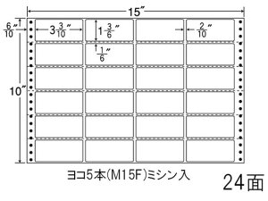 y|Cg10obN309:59zy[J[zNANA iitH[ 15×10C` 24 MH15Yysz܂Ƃߔ Ɩp   P[X hbgv^pxV[ S