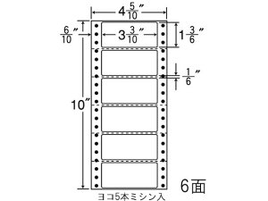 y|Cg10obN309:59zy[J[zNANA iitH[ 4(5E10)×10C` 6 MM4Wysz܂Ƃߔ Ɩp   P[X hbgv^pxV[ S