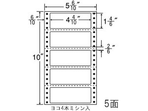 y|Cg10obN309:59zy[J[zNANA iitH[ 5(6E10)×10C` 5 MM5Sysz܂Ƃߔ Ɩp   P[X hbgv^pxV[ S