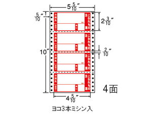 yubNtCf[聚279:59X|Cg2{zy[J[zNANA iitH[ ׎D^Cv 5(5E10)×10C` 4 MM5WPKysz܂Ƃߔ Ɩp   P[X 