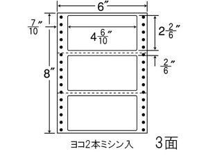 y|Cg10obN309:59zy[J[zNANA iitH[ 6×8C` 3 MM6Eysz܂Ƃߔ Ɩp   P[X hbgv^pxV[ Sx