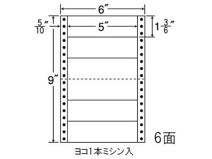 y|Cg10obN309:59zy[J[zNANA iitH[ 6×9C` 6 MM6Pysz܂Ƃߔ Ɩp   P[X hbgv^pxV[ Sx