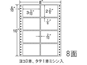 y|Cg10obN309:59zy[J[zNANA iitH[ 8×10C` 8 MM8Dysz܂Ƃߔ Ɩp   P[X hbgv^pxV[ Sx