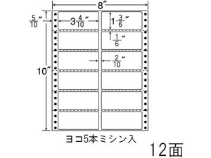 yr[e100~OFFN[|zy[J[zNANA iitH[ 8×10C` 12 MM8Nysz܂Ƃߔ Ɩp   P[X hbgv^pxV[ Sx