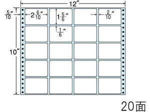 y|Cg10obN309:59zy[J[zNANA iitH[ 12×10C` 20 MT12Eysz܂Ƃߔ Ɩp   P[X hbgv^pxV[ S