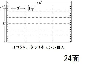 y|Cg10obN309:59zy[J[zNANA iitH[ 14×8C` 24 MT14Aysz܂Ƃߔ Ɩp   P[X hbgv^pxV[ Sx