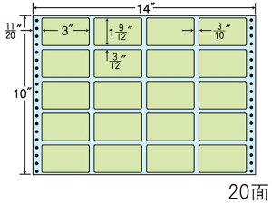 y|Cg10obN309:59zy[J[zNANA iitH[ J[V[Y 14×10C` 20 MT14JGysz܂Ƃߔ Ɩp   P[X hbgv^px