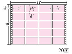 y|Cg10obN309:59zy[J[zNANA iitH[ J[V[Y 14×10C` 20 MT14JPysz܂Ƃߔ Ɩp   P[X hbgv^px