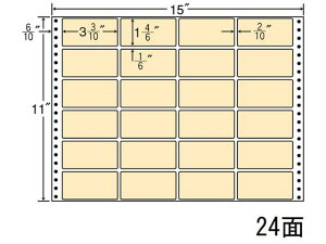 y|Cg10obN309:59zy[J[zNANA iitH[ J[V[Y 15×11C` 24 MT15THysz܂Ƃߔ Ɩp   P[X hbgv^px