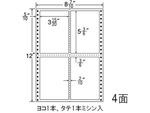 yubNtCf[聚279:59X|Cg2{zy[J[zNANA iitH[ 8(7E10)×12C` 4 MT8Fysz܂Ƃߔ Ɩp   P[X hbgv