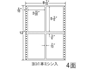 y|Cg10obN309:59zy[J[zNANA iitH[ 8(7E10)×12C` 4 MT8Xysz܂Ƃߔ Ɩp   P[X hbgv^pxV[ S
