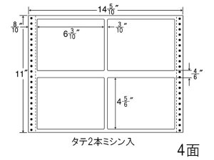 y|Cg10obN309:59zy[J[zNANA iitH[ 14(5E10)×11C` 4 MX14Fysz܂Ƃߔ Ɩp   P[X hbgv^pxV[ S