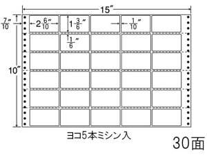 y|Cg10obN309:59zy[J[zNANA iitH[ 15×10C` 30 MX15Pysz܂Ƃߔ Ɩp   P[X hbgv^pxV[ S