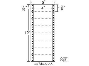 y|Cg10obN199:59zy[J[zNANA iitH[ 5×12C` 8 MX5Aysz܂Ƃߔ Ɩp   P[X hbgv^pxV[ Sx