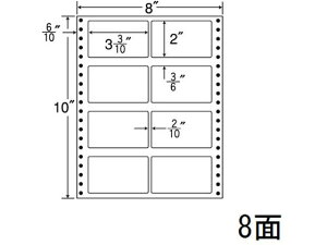 y|Cg10obN309:59zy[J[zNANA iitH[ 8×10C` 8 MX8Dysz܂Ƃߔ Ɩp   P[X hbgv^pxV[ Sx