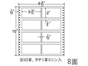 y|Cg10obN309:59zy[J[zNANA iitH[ 9(4E10)×10C` 8 MX9Uysz܂Ƃߔ Ɩp   P[X hbgv^pxV[ S