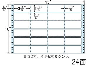 yubNtCf[聚279:59X|Cg2{zy[J[zNANA Ax 24 NC15JBysz܂Ƃߔ Ɩp   P[X hbgv^pxV[ 