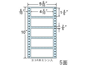 yr[e100~OFFN[|zy[J[zNANA Ax 5(6E10)×10C` 5 NC05SBysz܂Ƃߔ Ɩp   P[X hbgv^pxV[ S