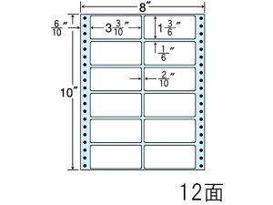 yr[e100~OFFN[|zy[J[zNANA Ax 12 NT08CRysz܂Ƃߔ Ɩp   P[X hbgv^pxV[ Sxp