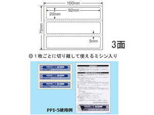 yX[p[SALE聚2,000~N[|119:59|Cg2{zy[J[zNANA یV[(iiډBx)\蒼s 3ʁysz܂Ƃߔ Ɩp   P[X