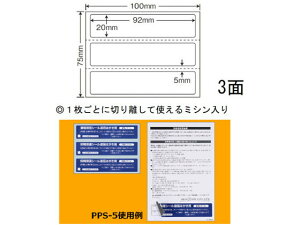 y}\聚249:59|Cg2{zy[J[zNANA iiډBx͂p ډB^Cv PPS5ysz܂Ƃߔ Ɩp   P[X m[Jbg }`