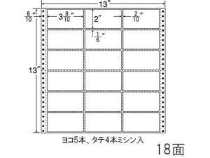 y|Cg10obN309:59zy[J[zNANA iitH[ 13×13C` 18 R13Aysz܂Ƃߔ Ɩp   P[X hbgv^pxV[ Sx