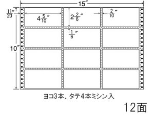y|Cg10obN309:59zy[J[zNANA iitH[ 15×10C` 12 R15Cysz܂Ƃߔ Ɩp   P[X hbgv^pxV[ Sx